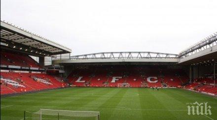 черно море разкова монтана минути