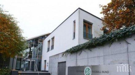 прокуратурата погна германския футболен съюз повдигна обвинения