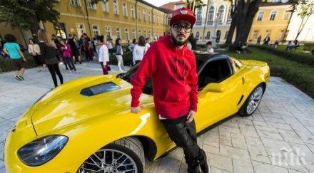 ексклузивно криско хвали фейсбук фенки ухажват сладкиши