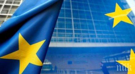 епс правителството планира смъртоносен удар служителите сигурността