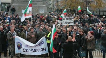 експерт обидно гледа полицаите хора незаслужени привилегии