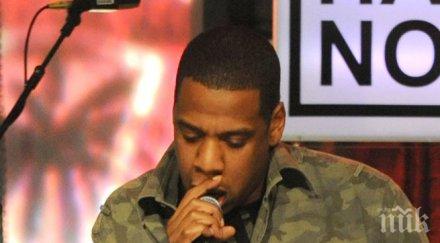 джей понася шума прахосмукача кание уест чисти зъбите ментов конец