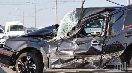 войната пътищата взе четири жертви последните часа