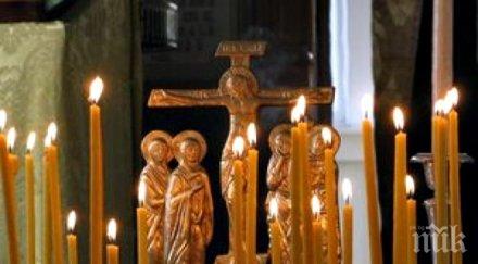 архангелова задушница отдаваме почит загиналите български воини