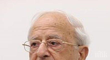 почина бившият израелски президент ицхак навон