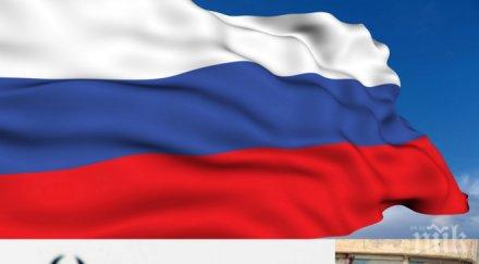 русия разработи план точки решаване кризата сирия нямало победени победители