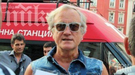 шок нова агент ивайло сипе интриги цветанов ругае полицаите диана найденова приглася