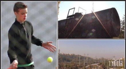 екс шеф бдж трагедията годишния веско време достъпът гара подуене беше забранен