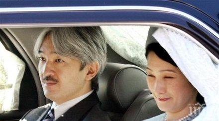 японските принц принцеса акишино посещение бразилия