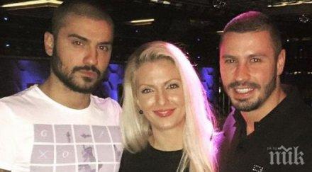 ексбрадъри широки пръсти харчат луди пари хонорарите чалготеките студентски град