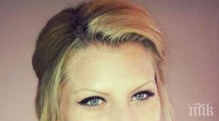 ексклузивно рязали ламарини извадят красивата мария смазаното бмв ортака цветан василев