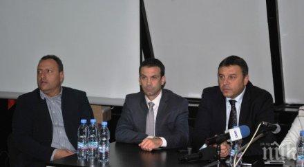 даниела савеклиева избори герб първа политическа сила благоевградска област