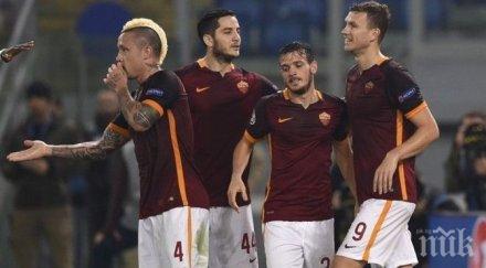 рома превзе вечния град