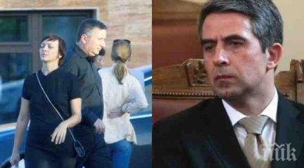 ексклузивно пик софия тресе ортаците плевнелиев прокопиев смразени президентът заподозрял олигарха съпругата крадат интригата замесена иагенция пик