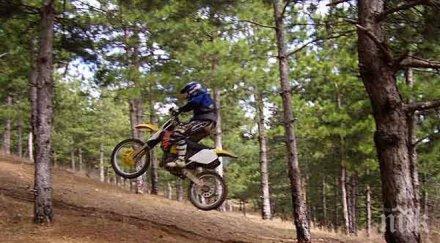 откриха изчезналия коста рика американски моторист