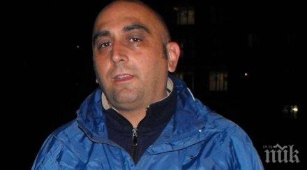 читатели пик гонг скапа платеният сайт дава черен екран лева алармираме сем икономическа полиция