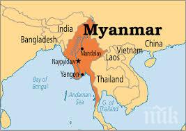 изборите мианмар гражданите гласуват надежди съмнения