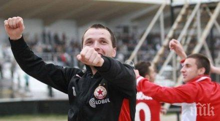 избраха бивш играч хасково заместник галчев