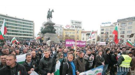 първо пик четвъртък продължават полицейските протести обновена снимки