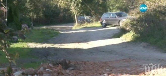 Луксозен созополски квартал няма път вече седма година