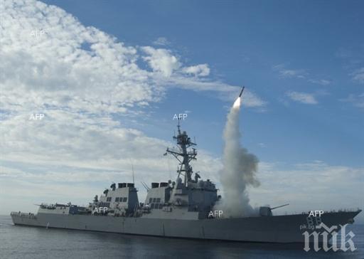 САЩ проведоха изпитания на стратегическата ракета „Трайдънт-2“
