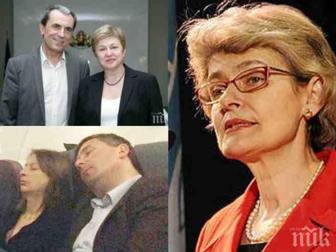 САМО В ПИК! Вижте мръсната война на Кристалина Георгиева срещу Ирина Бокова за шеф на ООН. Помага й виден хомосексуалист. Ще гледа ли безмълвно Борисов как една българка подлива вода на друга?