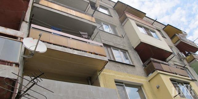 Най-просторните жилища в страната са в София
