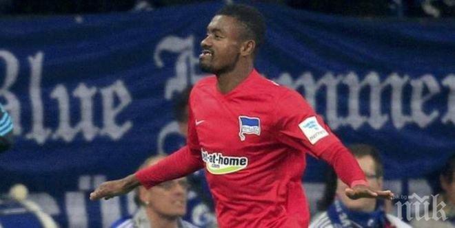 Херта измъкна три точки от Хановер като гост