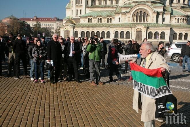 Няма да се паркира в центъра на София заради полицейския протест