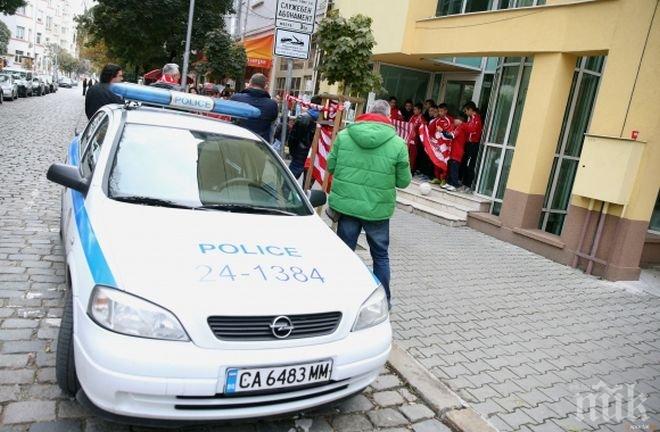 БФС поиска засилена охрана заради феновете на ЦСКА