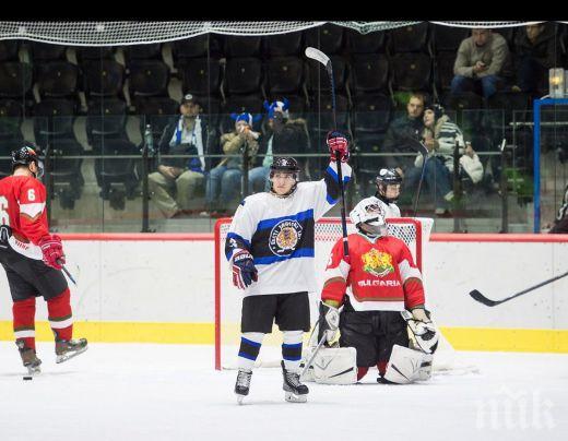 Тежка загуба с 0:26 за България от Естония