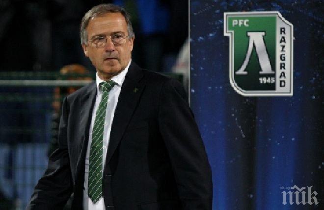 Дерменджиев: Върнах се в Лудогорец, без да се замисля