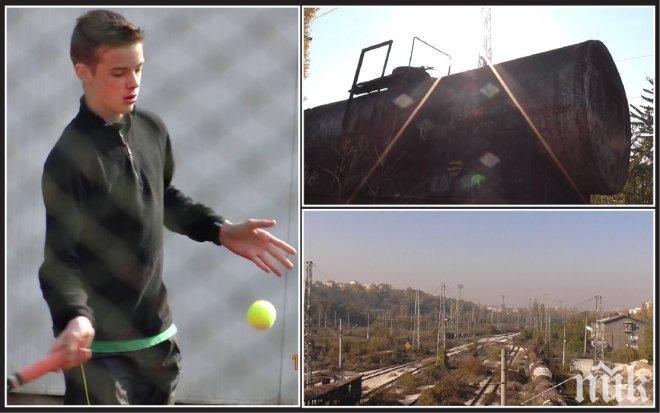 Екс шеф в БДЖ за трагедията с 15-годишния Веско: Преди време достъпът до гара Подуене беше забранен