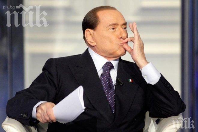 Берлускони взе участие в антиправителствени демонстрации на опозицията в Италия
