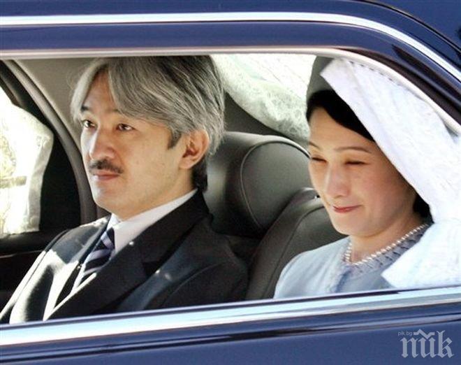 Японските принц и принцеса Акишино са на посещение в Бразилия