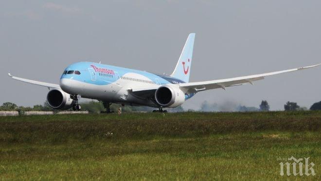 Руските туристи от Египет започнаха да се завръщат у дома