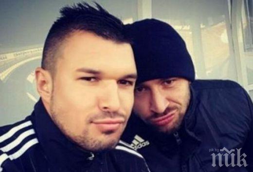 Солени глоби за Божинов и Бандата заради селфито, двамата искат да бягат от Партизан