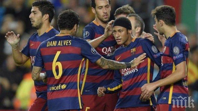 Стартовите състави на Барселона и Виляреал