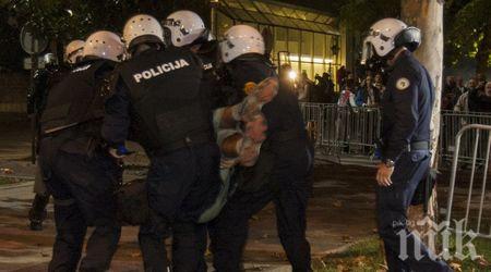 Протест срещу държавната телевизия в Черна гора