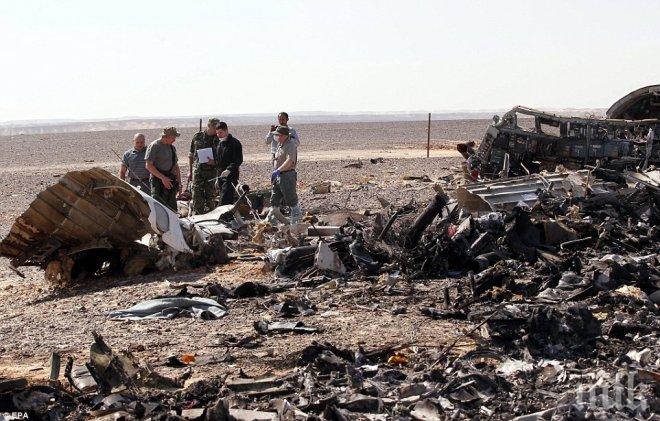 Разследват персонала на летището в Шарм ел Шейх заради разбилия се самолет
