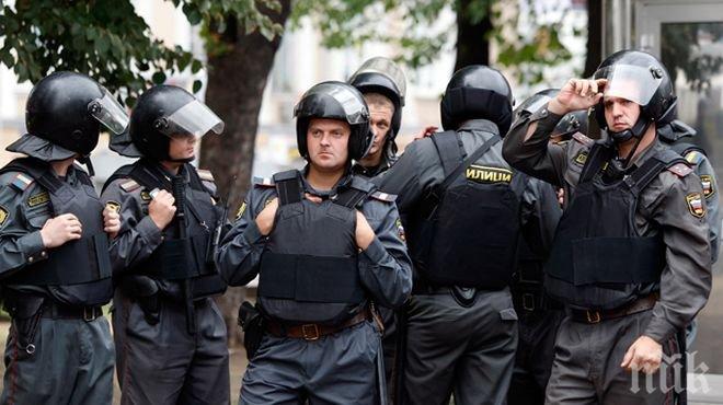 43 eвро за главата на убиеца на полицай в Москва