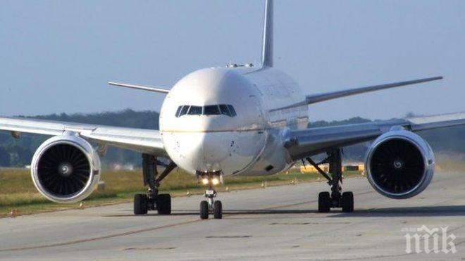 На летището в Краснодар са се приземили първите 177 руски туристи от Египет
