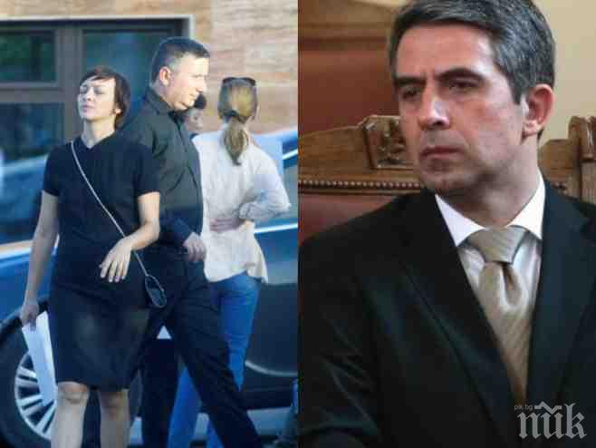 ЕКСКЛУЗИВНО И САМО В ПИК! София се тресе: Ортаците Плевнелиев и Прокопиев смразени! Президентът заподозрял олигарха и съпругата си, че го крадат. В интригата замесена и...агенция ПИК