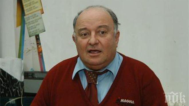 Отиде си председателят на Федерацията на потребителите в България Павел Кърлев