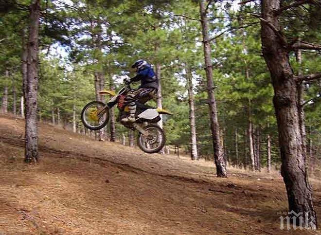 Откриха изчезналия в Коста Рика американски моторист