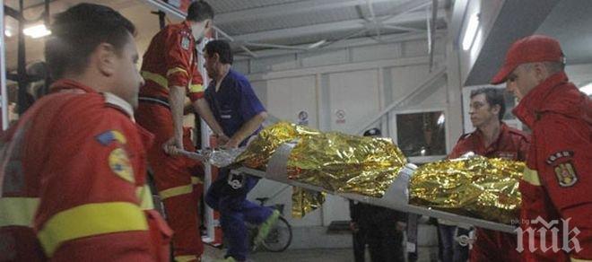 Още двама души за починали след пожара в Букурещ, броят на жертвите достигна 43
