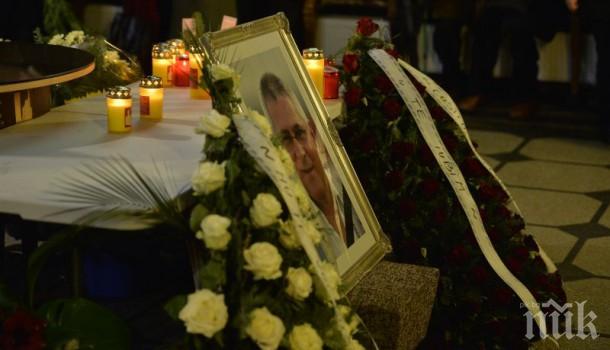 Жертвите на ужаса в Букурещ станаха 43