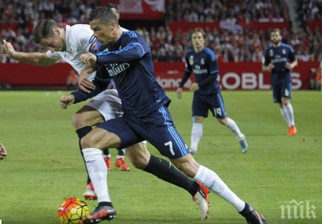 Три шамара от Севиля шокираха Реал преди дуела с Барса
