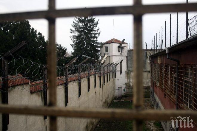 Пандизчии от Софийския затвор колабираха от дизайнерска дрога