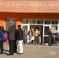 Искат постоянен арест за убиеца на 15-годишната Симона